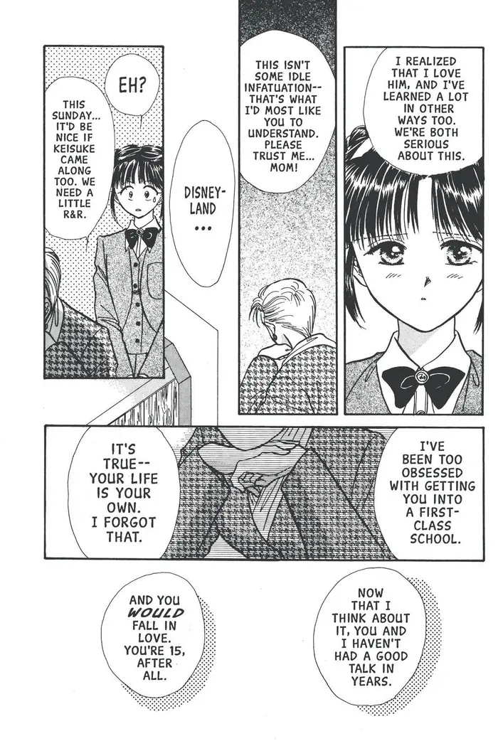 Fushigi Yuugi Chapter 74 image 14_optimized